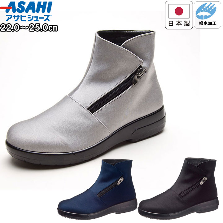 C V[Y CV[Y Cu[c fB[X  ubN lCr[ CgO[ gbvhC H tdy3985 ATqV[Y asahishoes