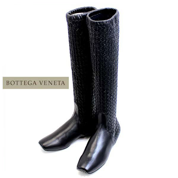 ボッテガヴェネタ BOTTEGA VENETA ロングブーツ ブーツ レディース イントレチャート ブラック ブランド アウトレット 36 23cm 182808v00531000 女性 彼女