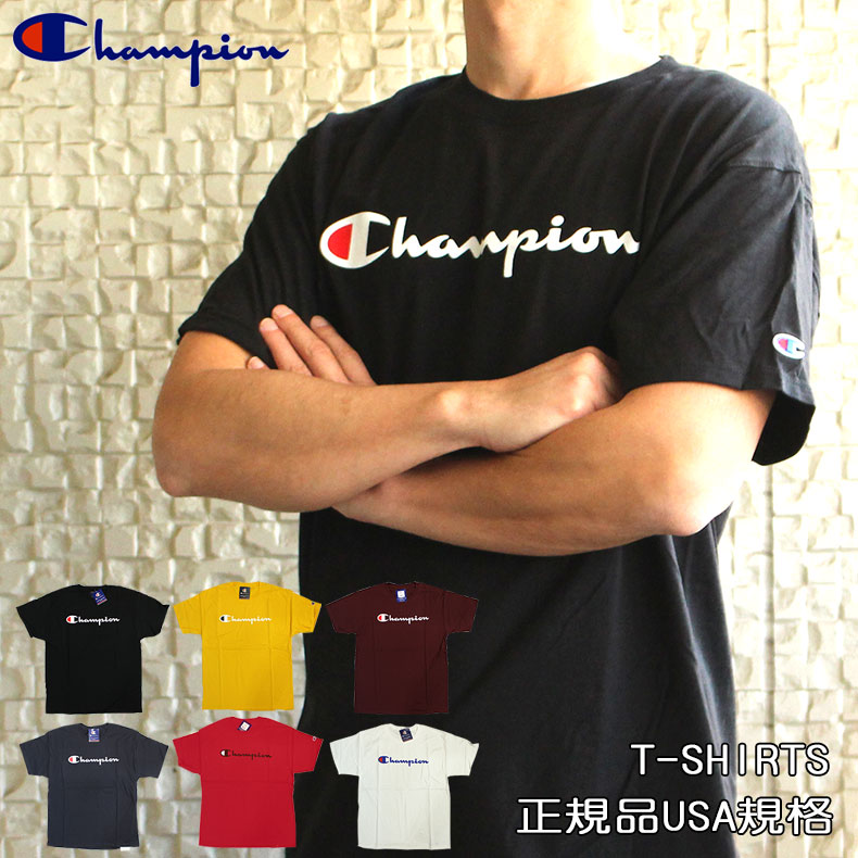 チャンピオン ペアTシャツ 【メール便送料無料】チャンピオン Champion Tシャツ メンズ レディース 半袖 半そで ロゴ ビッグシルエット トップス クルーネック USA シャツ ブランド gt23h