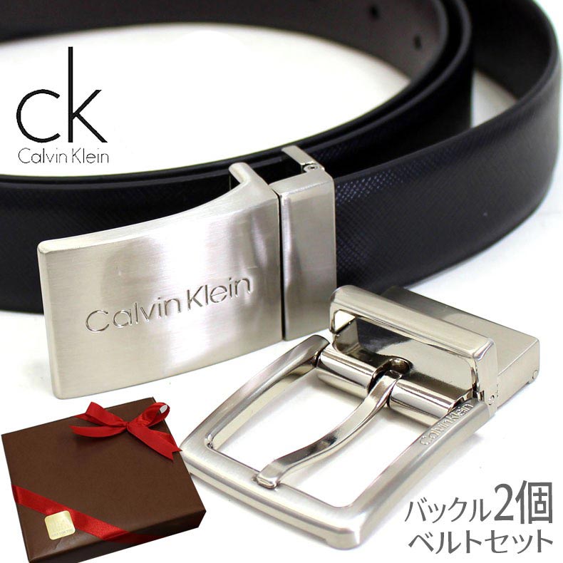 カルバンクライン ベルトセット ペア リバーシブル CalvinKlein ベルト ck メンズ 本革 流行り 黒 ブラック 茶 ブラウン バレンタインプレゼント 彼氏 男性 プレゼント ギフト ブランド 革 レザー ビジネス ゴルフ 男 新作 誕生日プレゼント