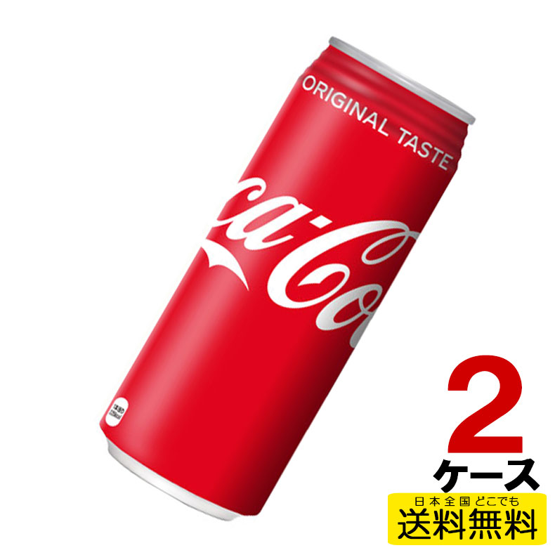 コカ・コーラ 500ml缶 24