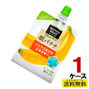 ミニッツメイド朝バナナ 180gパウチ(6本入) 6本入り×1ケース 送料無料 コカ・コーラ社直送 コカコーラ cc4902102084659-1ca