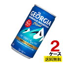 深煎りした高級コーヒー豆と100%厳選牛乳を使用。 原材料：牛乳(国内製造)、コーヒー、砂糖、香料、カゼインNa、乳化剤栄養成分：エネルギー35kcal、たんぱく質0.6g、脂質0.5g、炭水化物6.9g、食塩相当量0.1g賞味期限：メーカー製造日より12ヶ月 ・メーカー直送になりますので、発送が翌営業日以降になります。 ・リニューアル等、パッケージ等予告なく変更される場合がございます。 ・出荷時に万全なチェックは行っておりますが、配送状況では多少の凹みは避けられませんのでご了承下さい。 ■　対応不可　■ ・こちらの商品はメーカー直送のため、コカコーラ製品以外の当店販売商品との同梱は出来ません。 また、コカコーラ製品の返品/交換/キャンセルは一切お受けできません。 （誤送などはこの限りでは有りません。） ・ラッピング、コンビニ受取は対応しておりません。 〈コカコーラ製品に関してのお問い合わせ〉 日本コカ・コーラ株式会社 電話番号/0120-308509（フリーダイヤル）