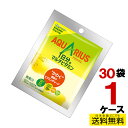アクエリアス1日分のマルチビタミン パウダー 51g(30袋) 30本入り×1ケース 送料無料 コカ・コーラ社直送 コカコーラ cc4902102143158-1ca