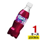 ファンタ グレープ PET 350ml 24本入り×1ケース 送料無料 炭酸 ペットボトル コカ・コーラ社直送 コカコーラ cc4902102155304-1ca