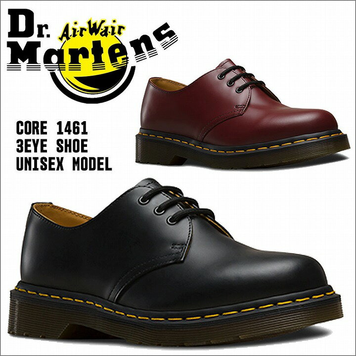 【楽天スーパーSALE10%OFF】ドクターマーチン Dr.Martens 革靴 ブーツ レディース キッズ 子供 女の子 男の子 小さいサイズ ギブソン シューズ オックスフォード レザー 本革 ブラック チェリ…