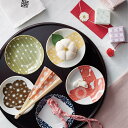 小倉陶器 美濃焼 Ise KATAGAMI 小皿 5枚揃 皿 セット 食器 カトラリー 食器 皿 電子レンジ 食洗器 144298 ブランド