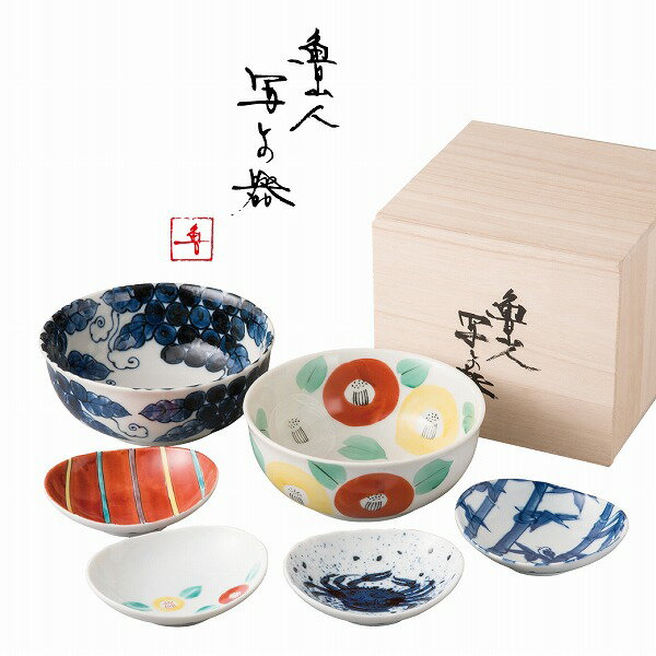 【楽天スーパーSALE10%OFF】小倉陶器 美濃焼 魯山人写しの器 料理揃 皿 小皿 食器 カトラリー 2065 ブランド