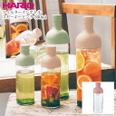 ハリオ HARIO フィルターインボトル ワインボトル型の水出し茶ボトル ウォータードリッパー 実用容量300ml 日本製 熱湯 食洗器 対応 水差し みずさし...