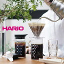 ハリオ HARIO V60ドリッパ−&サーモカラーサーバーセット 計量スプーン付 1〜4杯用 珈琲 コーヒードリッパー ドリップ コーヒー器具 コー...