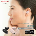 シャープ SHARP 補聴器 