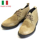 イタリアといって想像できる国民性は？ おしゃべりでおしゃれなプレーボーイが多い！ そんなイタリア貴族の足元を飾る靴はやはりおしゃれな革靴。 すらっとした顔立ちで、色気のある靴が多いです。 エーチームのスタッフがイタリア フィレンツェにて厳選した革靴は 本来、高価なイタリア製紳士靴を気軽に楽しめるように商談を重ね納得の輸入に成功いたしました。 アウトレットを得意とする当店だからできる納得の価格!! 当店のアウトレット紳士靴は、サンプル品、展示品、靴の擦れ、ホツレ、よれなど B品ではありますが、 本物のイタリア製に拘り輸入いたしました。 大量生産ではなく、最初から最後までイタリア人の職人が手作りで生産しております。 その際にどうしてもできるキズやホツレは使えば使うほど味わいある唯一の存在になる逸品です。 サイズ表（各種靴のサイズ表はあくまで目安です。メーカーによって、または足の形、 幅などによってサイズは微妙に違ってきます。あくまで参考程度にご覧下さい。） 商品：靴 品番：ba8938607-be カラー：ベージュ 素材：アッパー：イタリア製皮革/ソール：ゴム 備考 ※サイズ感はジャストサイズをオススメいたします。 ※複数同時販売の為、売り切れの場合はご了承下さいませ。 ※実物に近づけて撮影しておりますが、モニターの設定等によりお色が実物とは異なって見える場合がございます。 ※生産時期により仕様が若干異なる場合がございます。 ※アウトレット品ですので、サンプル品、展示品、靴の擦れ、マッケイ製法の際の糸のホツレ、よれなどございます。 ◆イタリア製シューズをもっと見るならこちら◆