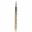 luminio ルミニーオ エクスペンダー イタリア製紙 日本製 鉛筆補助軸 文房具 筆記用具 送料無料 新品未使用 ホワイト 楽譜 音符 音楽 itl1903...