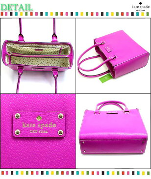ケイトスペード kate spade レディース アウトレット トートバッグ ブランド quinn wellesley wkru1428-561 2021 女性 彼女