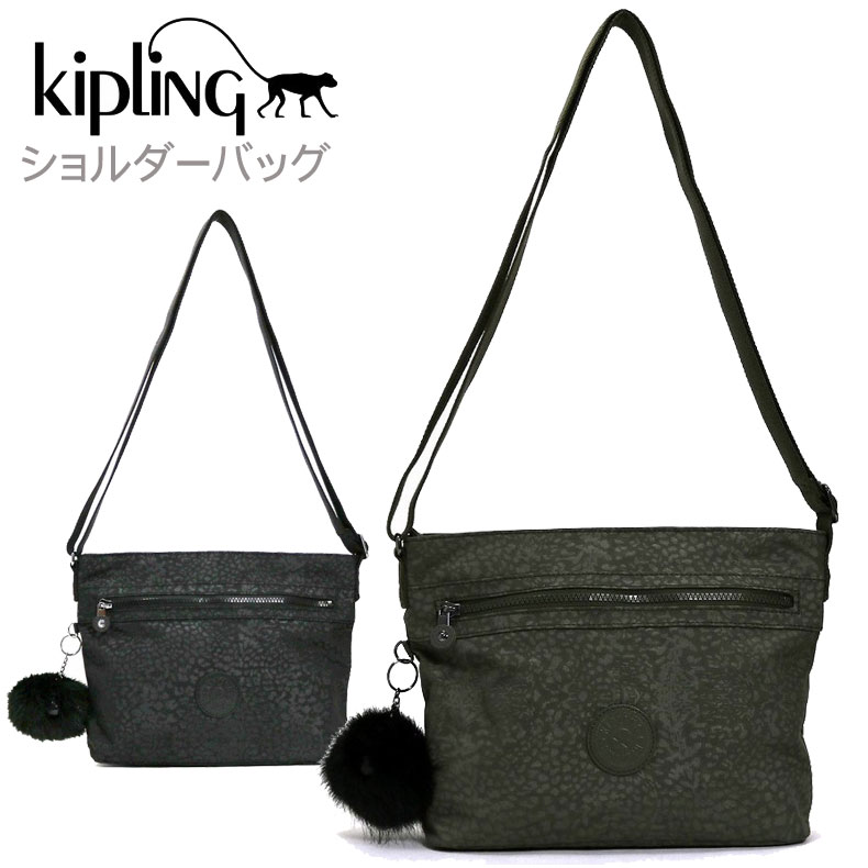 キプリング ショルダーバッグ レディース キプリング KIPLING バッグ ショルダーバッグ ななめ掛け SORDET カーキ ブラック 人気 軽量 レディース ブランド KI2766 D34 K34