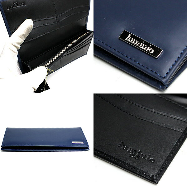 長財布 財布 メンズ luminio ルミニーオ 長財布 コードバン 馬革×牛革 fc-1510 彼氏 男性向け
