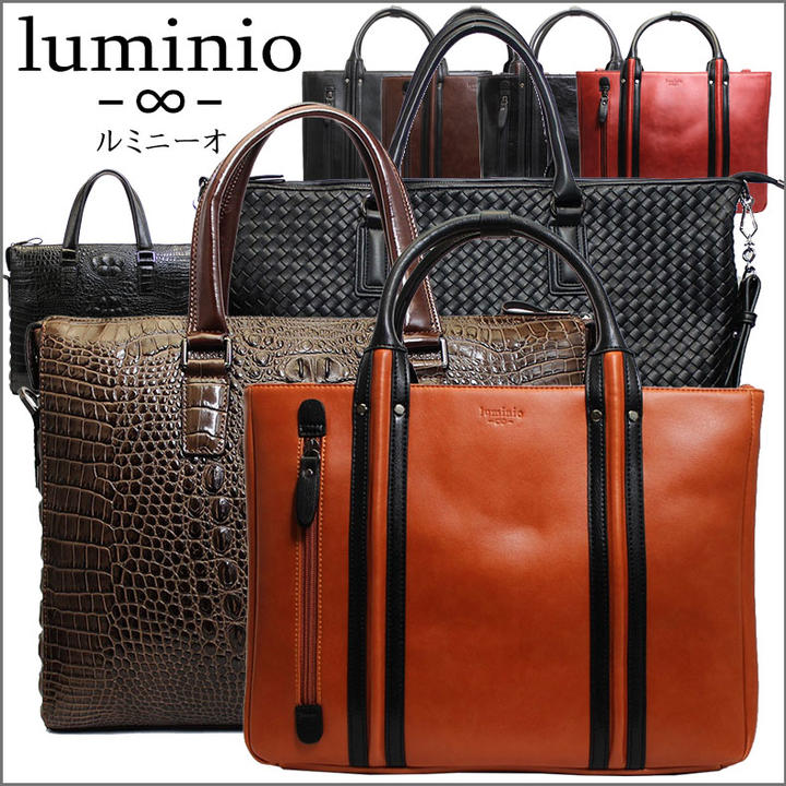 luminio ルミニーオ バッグ メンズ トートバッグ メンズ 牛革 レザー ビジネスバッグ メンズ 全3種 luyon 彼氏 男性向け ブランド