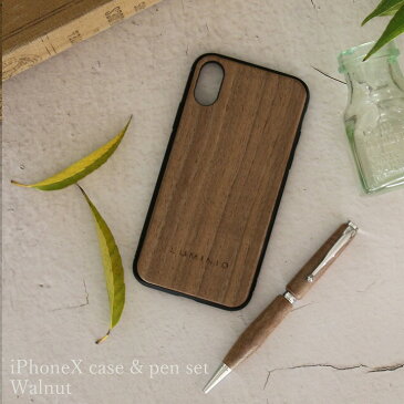 iPhone XS X ケース アイフォンケース 携帯ケース スマホケース ボールペン ギフトセット 稀少杢 木製 胡桃 ウォルナット 日本製 luminio ルミニーオ ipw19ttw181-walnut 新作