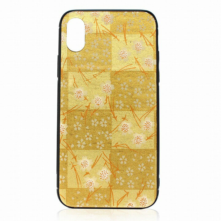 24K Gold iPhone Housing with Logo, Back Shell, Limited