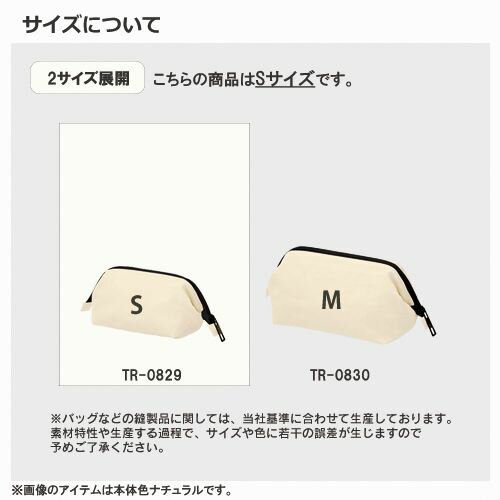 マークレススタイル MARKLESS STYL...の紹介画像3