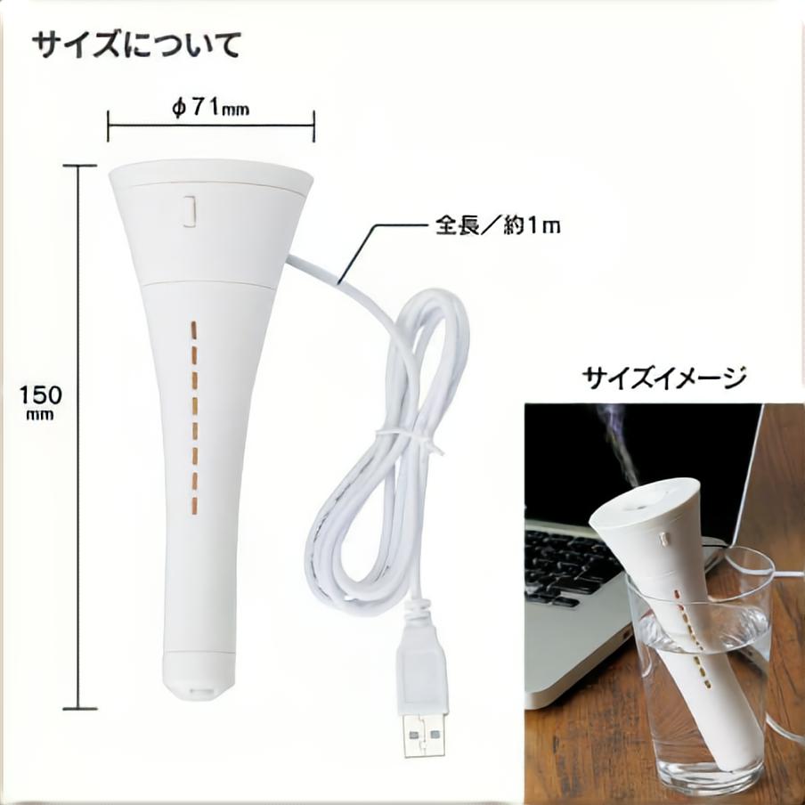 マークレススタイル MARKLESS STYLE パーソナル加湿器 スティックタイプ 卓上 シンプル 無地 メンズ レディース コンパクト オフィス TS-0935 2