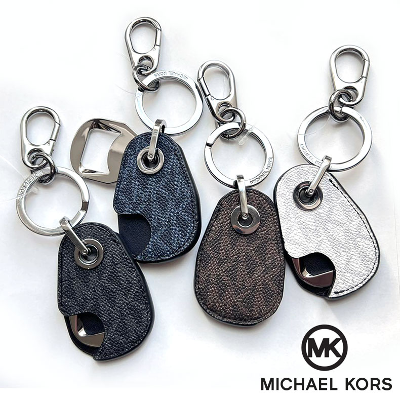 マイケルコース MICHAEL KORS キーホルダー 栓抜き カラバリ ハリソン シグネチャー ボトル オープナー キーリング メンズ ブランド 36h0lhr00b-mk