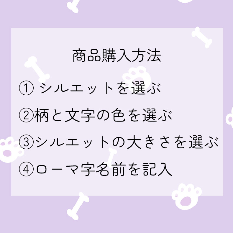 おもしろ 巾着 和柄 元祖豊天商店おてんば大雑把そそっかしい人に おっちょこちょい 小物入れ