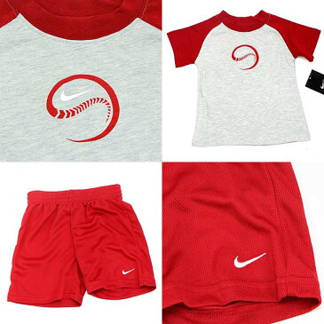 NIKE ナイキ Tシャツ パンツ 2ピースセットアップ ベビー服 668809 2021 ブランド