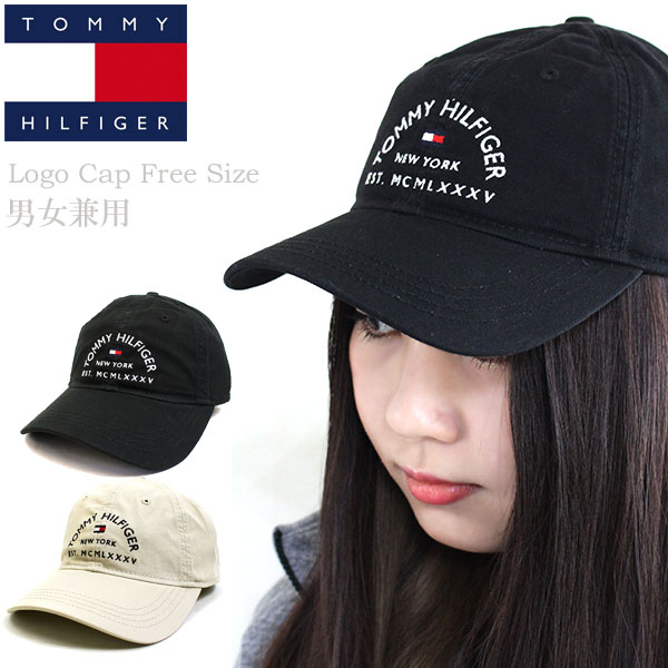 トミー ヒルフィガー キャップ メンズ トミーヒルフィガー TOMMY HILFIGER 帽子 キャップ ベースボールキャップ 野球帽 ジャガーキャップ ブラック カーキ メンズ レディース ブランド 78J2685