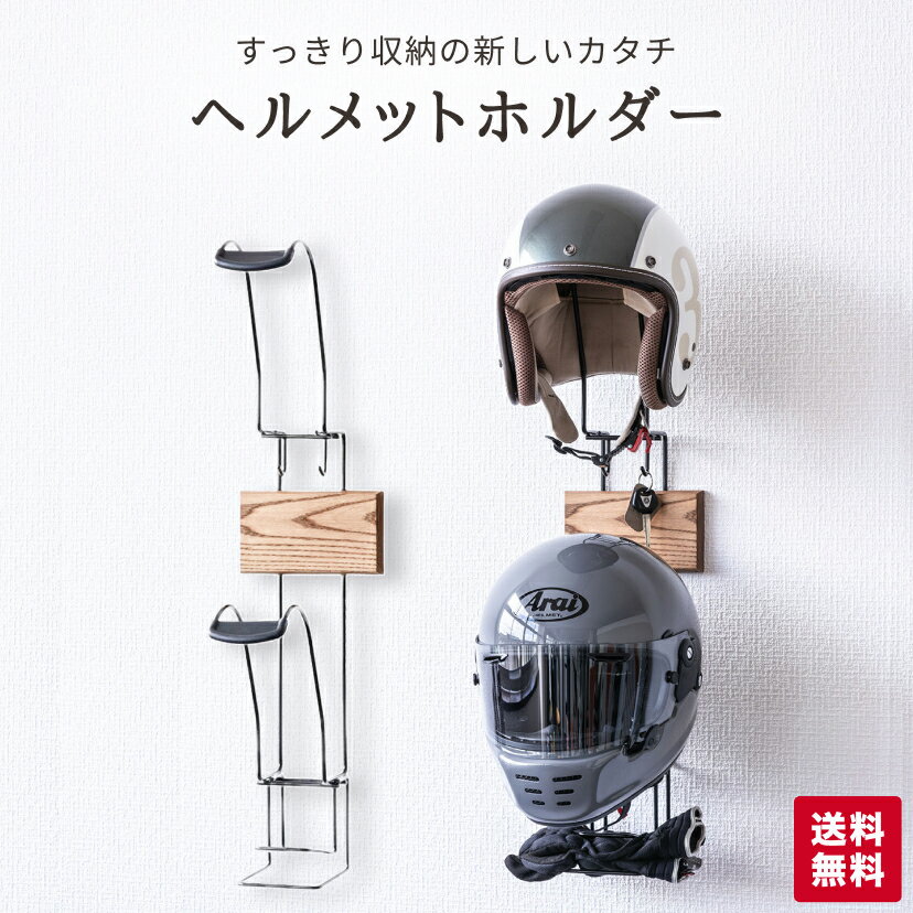 SCHUBERTH RACING HELMET BAG シューベルト ヘルメットバッグ (1040004014)