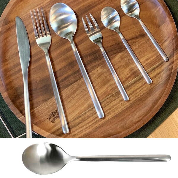 スプーン ダルトン カトラリー SVELTE CUTLERY ディナースプーン マットシルバー色 ステンレス シンプル 食洗機使用可