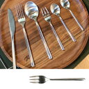 フォーク ダルトン カトラリー SVELTE CUTLERY デザートフォーク マットゴールド色 ステンレス シンプル