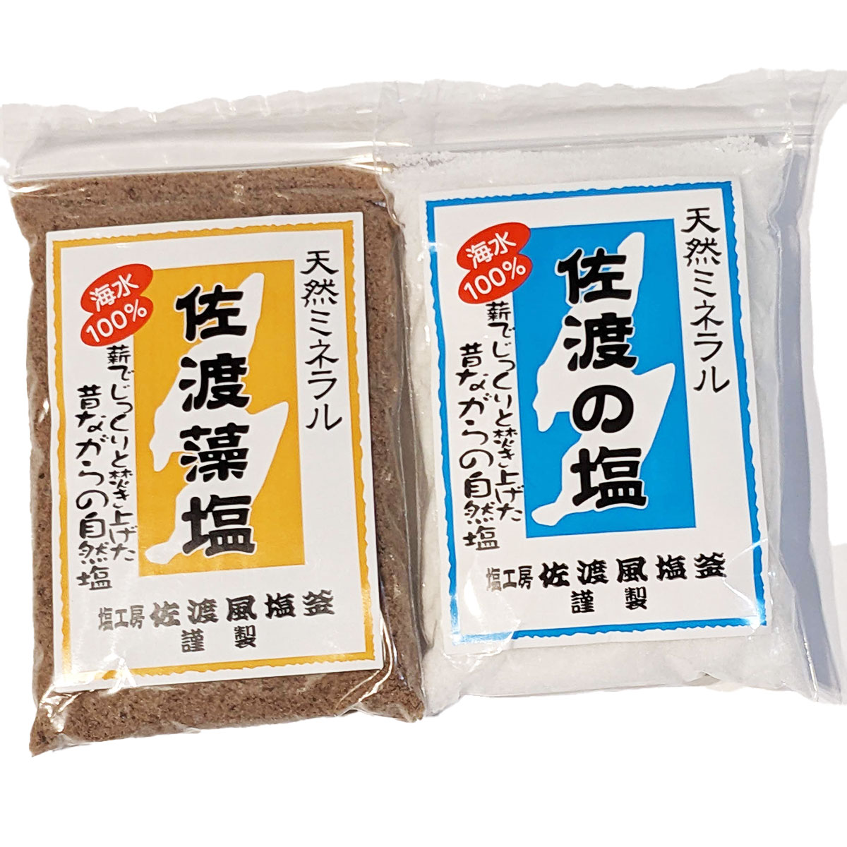 商品画像3