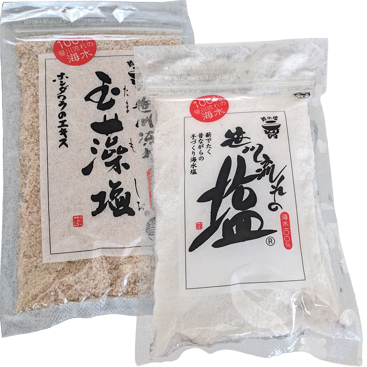 Rakuten - 越の塩 笹川流れの塩 200g 玉藻塩150g各1個 海水100％【送料無料】【ポスト投函】【天然塩 海塩 新潟県 日本海】