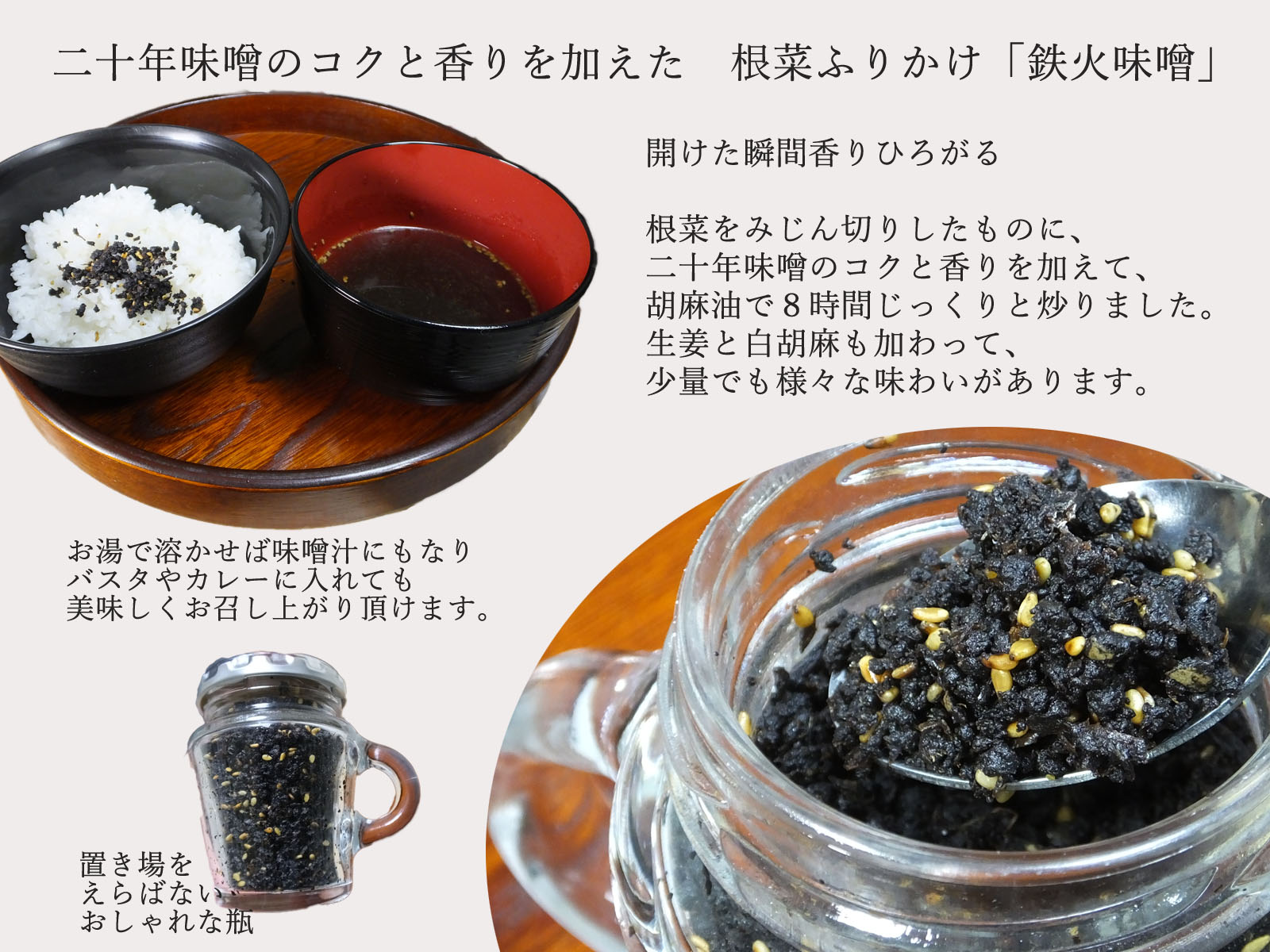 �۸�̣�� ���Ļ�Ϻ�Τޤ��䤫̣���Ȥդ꤫�����å�(���̣��1kg��Ŵ��̣��50g��(����ľ������ߤ�Ĵ̣��)