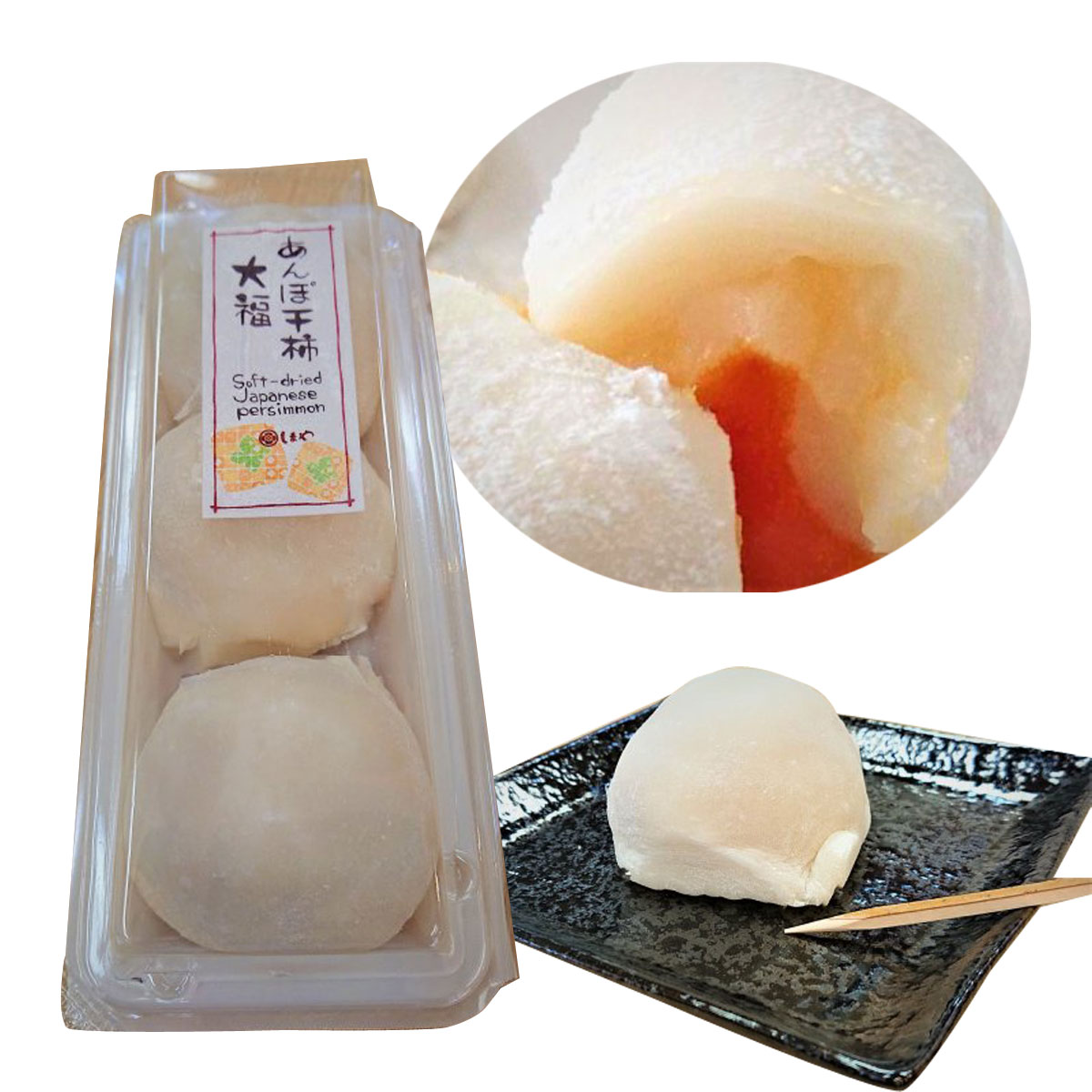 ������ʡ ���� ����ݴ�����ʡ 9�ġ�3�������3�ѥå��˰��� ������ �����礫��ľ�� ������̵����