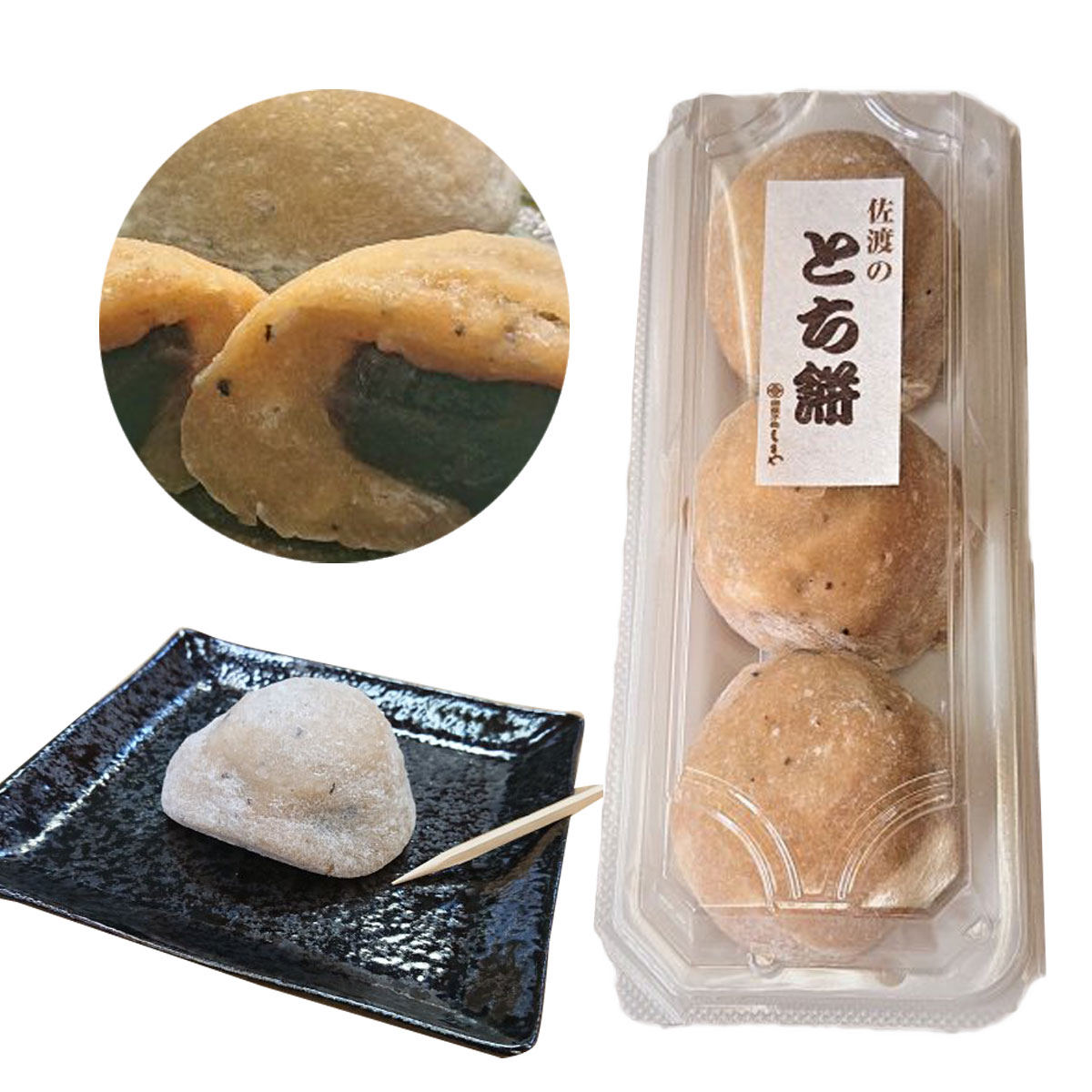 ������ʡ ���� ����ݴ�����ʡ���ʤμ���ʡ ��6�ġ�3�������4�ѥå��˰��� ������ �����礫��ľ�� ������̵����