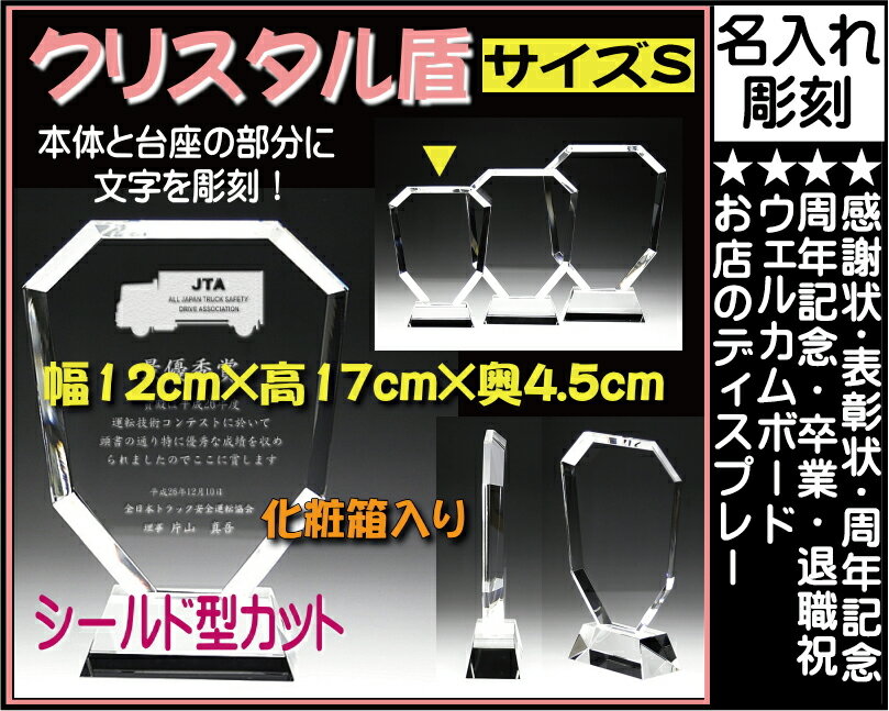 ̾���쥯�ꥹ������DP-2L��/������ɥ��åȡ˥ȥ��ե��� ���վ� ������ ��ǰ�� �л��� ���۽ˤ� ��Ź�ˤ� ��ǯ��ǰ ���Ƚ� ���ʽ� �⺧�� �产�� ɽ���� ����ɽ�� ����� ��ǰ�� �࿦�� �࿦��ǰ ͥ�����å� �̿�Ħ�� �˺�Ŭ��