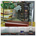 表彰状 表彰盾 感謝状 名入れ フォトフレーム /3サイズ(大300・中250・小200)〔10mm厚 四角型/縦横兼用/面取り/平面ガラス/専用布貼り箱入り!...