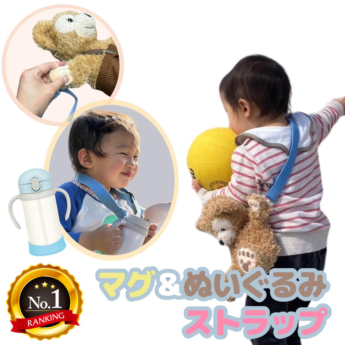 楽天市場】ぽぽちゃん リュックの通販