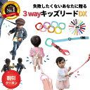 ◎【P3倍+割引クーポン】●日本...
