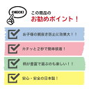 【P2倍】 【楽天ランキング5冠達成】 チャイルドシート 抜け出し防止 子供 がっちり安心ベルトカバーW Wバックル ～デニムヒッコリー青～ 茶バックル白ボタン ハーネスベルト ベビーシート ベビーカー 車 自転車 赤ちゃん ギフト 出産祝い 3