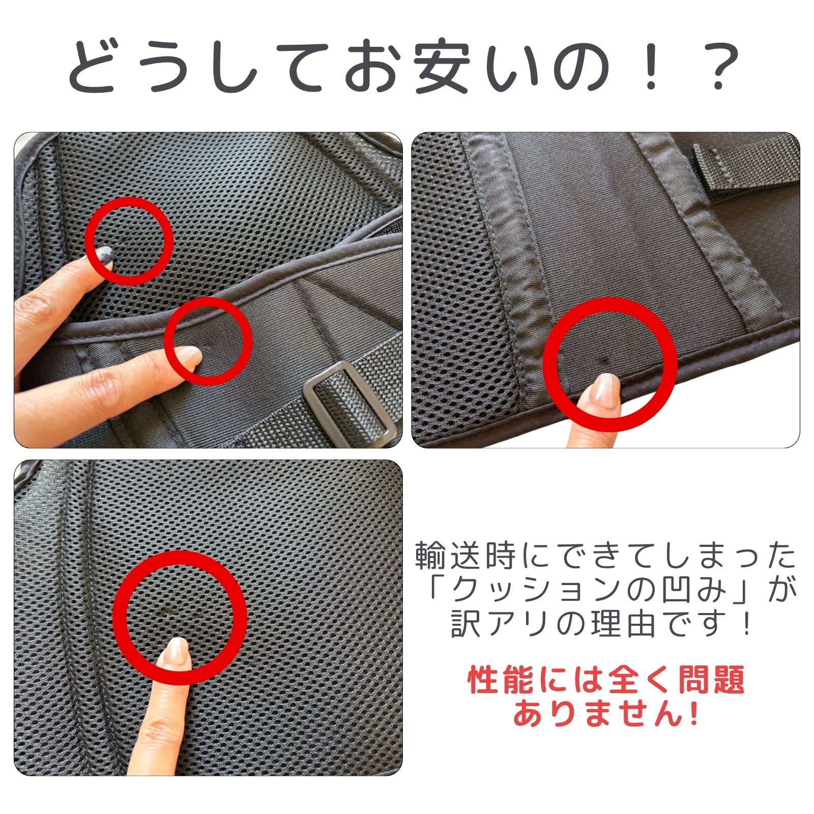 【楽天1位】 【訳アリ品！数量限定大特価】チャイルドシート 抜け出し 防止 ハグキ...