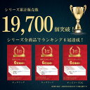 【P3倍】【楽天1位】日本製 キッズリード 選べる3タイプ ハーネス 子供用 リュック 迷子 ベビーカー 1歳 2歳 イヤイヤ 手繋ぎひも 飛び出し 双子 二人目 おでかけ 春 入園 保育園 お散歩 出産祝い 旅行 キャリーバッグ 防災グッズ 2