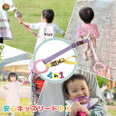 4way キッズリード DX ピンクリング×パープル（ライトイエローアタッチメント） ハーネス 子供用 迷子防止 ベビーカー リュック 飛び出し防止 手首 かわいい おしゃれ 出産祝い 迷子ひも 迷子防止 手つなぎ紐 送料無料