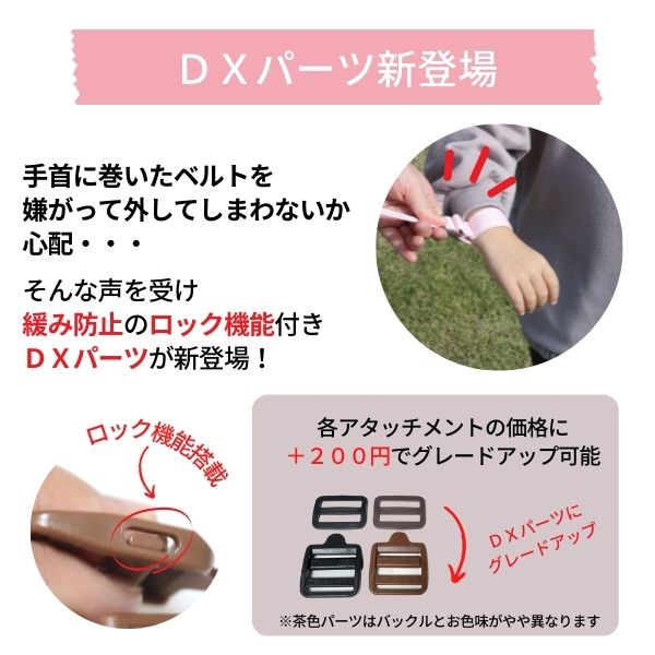 ◎【エントリーでP最大7倍】ランキング6冠全26色こどものつり革・2wayキッズリング吊革吊り革ベビーカーリュック迷子はぐれ防止飛び出し防止上の子双子年子二人目おでかけお散歩散歩ハーネス
