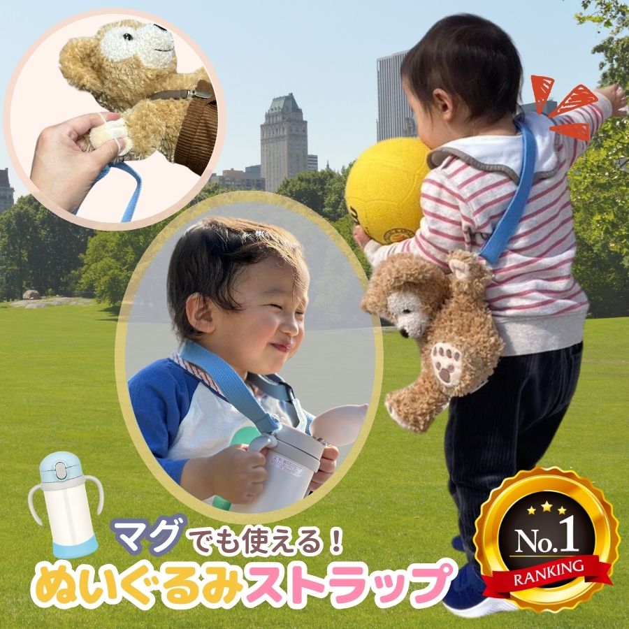 楽天市場】ぽぽちゃん(ぬいぐるみ・人形|おもちゃ)の通販 楽天市場】ぽぽちゃん(ぬいぐるみ・人形|おもちゃ)の通販