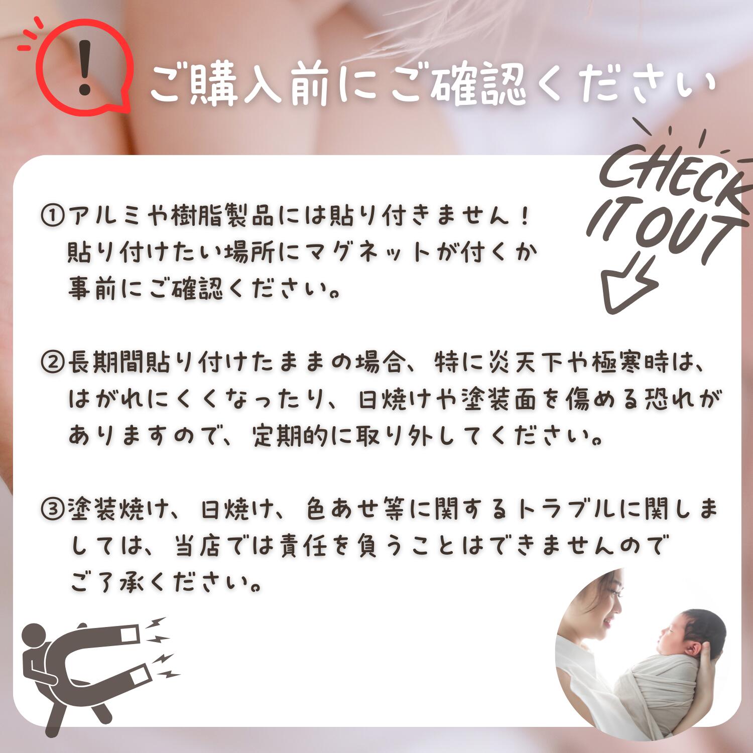 �ڥ�󥳥���500�ߡ��֤��� ���ƥå��� ���ۥܥå��� �ޥ��ͥå� ����BOX �֤��ۥ��ƥå��� ����ã ������ ����� α�� �Ժ� ���� ɽ�� ���� �ޥ��ۡ��� ���� ͹�� �ݥ��� ���ѡ��� �ޥ󥷥�� ���� ������ ������ �����ߥ��顼 ����̵��