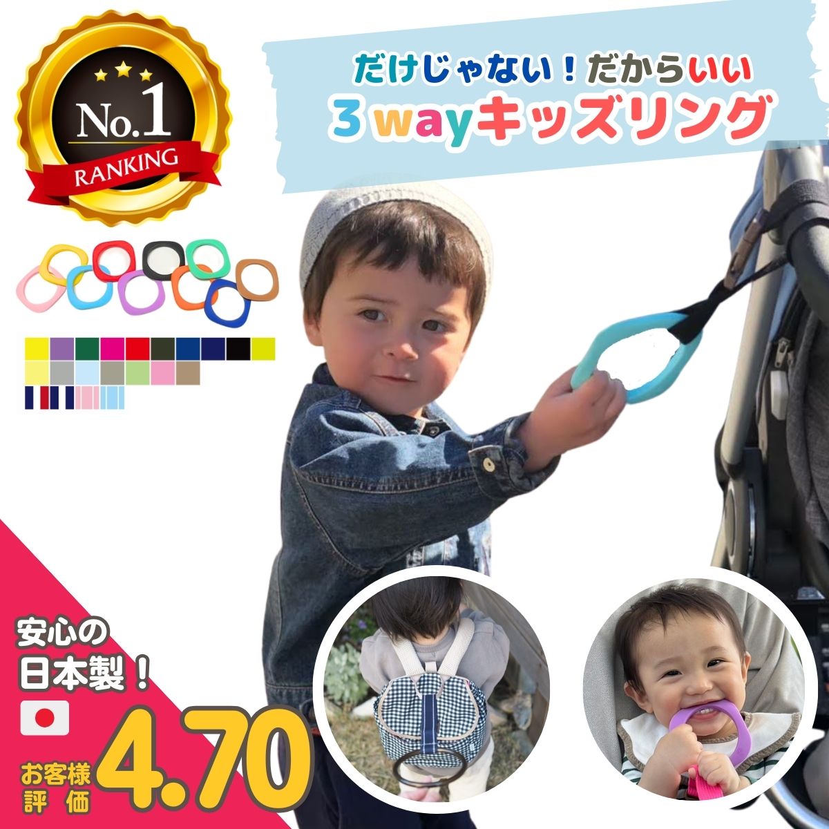 反射 キーホルダー リフレクター キーホルダー 子供 キッズ 反射板 入学 入園 ／kukka ja puu クッカヤプー【ネコポス対応】