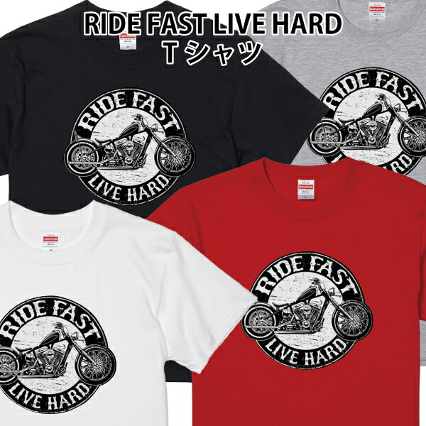 楽天市場】easy rider tシャツの通販 楽天市場】easy rider tシャツの通販